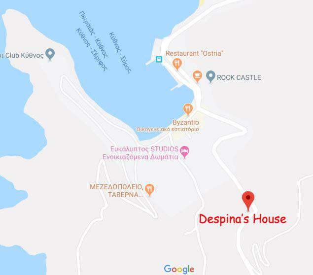 Despinas House Kythnos Βίλα Εξωτερικό φωτογραφία
